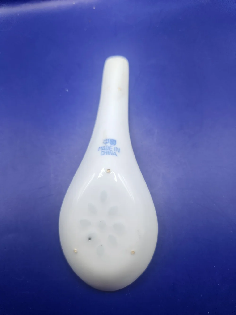 Vintage Blue and White Porcelain Soup Spoons - Set of 4